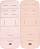     Kikka Boo Butterfly Dance Pink - 