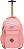 Ученическа раница с колелца Appricot - Rucksack Only - раница