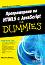   HTML5  JavaScript For Dummies -    - 