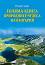 Голяма книга: Природните чудеса на България - Румяна Савова - книга