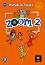 Zoom -  2 (A1.2):  :      - Jean-Francois Mouliere, Claire Quesney, Jose Segura, Manuela Ferreira - 