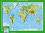 Релефна карта на Света - М 1:97 500 500 - карта