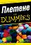  for Dummies -   - 