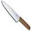 ����������� ��������� ��� Victorinox Carving Knife - 200 mm �� ������� Swiss Modern - 