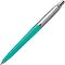 ��������� Parker Royal Originals Recycled - � ��������� ����� �� ���������� Jotter - 