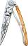 ������ ��� Deejo Chef - �� ���������� Olive Wood - 