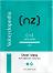 Skincyclopedia Anti-Blemish Solution Sheet Mask - ���� ����� �� ���� ������ �������������� - �����