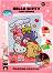 ���������� ������� - Micki - ��������� �������� �� ���� Hello Kitty - ��������� ��������
