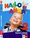 Hallo Anna -  2:     - CD-ROM :        - 