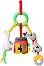    BabyOno Have Fun Farm -   Play More - 