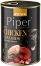 �������� �� ������ Piper Junior - 400 g, � ������� ��������� � ������, �� ����������� ������ - �����