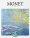 Monet - Christoph Heinrich - �����