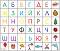 �������� �� ������������ ����� - ������ � �������� - �� ����� Bee-Bot - 