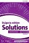 Solutions -  B1.1:       8.  : Bulgaria Edition - Tim Falla, Paul A. Davies -  