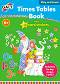 Galt: ����� �� �� ��������� - ������������� ������ ��� ������� : Times Tables Book with Reward Stickers - ������ �����