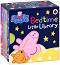 Bedtime Little Library: Peppa Pig - 