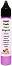 ���-��� Daily Art - 25 ml - 