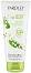 Yardley Lily of the Valley Nourishing Hand Cream -       Lily of the Valley - 