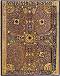 ������ Paperblanks Lindau - 18 x 23 cm, � ������ - ������