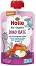     ,    Holle - 100 g,  6+  - 