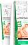 Eveline Active Epil Depilatory Cream -      - 