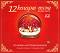 12   -  2 - 2 CD - 