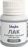 ������� ����� ��� � ������� ����� Ideyka - 20 ml - 