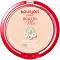 Bourjois Healthy Mix Naturally Radiant Powder -          Healthy Mix - 