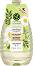 Yves Rocher Bath & Shower Gel Eco-Refill - �������� �� ��� ��� � ������ �� �������� �������� � ����� - ��� ���