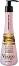 Visage Mythic Hair Nourishing Mask -          "Mythic Hair" - 