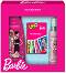     Barbie -   ,        Barbie - 