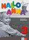 Hallo Anna -  3 (A1.2):      - Olga Swerlowa -  