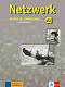 Netzwerk - ниво A2: Книга за учителя по немски език - Katja Wirth - 