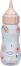 ���� �� ����� - Zapf Creation - �� ������� Baby Born - �������