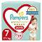  Pampers Premium Care Pants 7 - 27 ,   17+ kg - 
