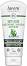 Lavera Body Scrub - ����� �� ���� � �������� � ������ ���� - �������