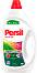       Persil Color Gel - 1.98 l  2.97 l -  