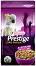      VERSELE LAGA Loro Parque Australian Parrot Mix - 1 kg,   Prestige - 