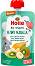     ,    Holle - 100 g,  8+  - 