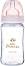 ������� ���� Canpol babies Easy Start - 240 ml, �� ������� Royal Baby, 3+ � - ����
