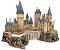 Замъкът Хогуортс - 3D картонен пъзел от 197 части - 