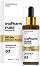 InoPharm Pure Elements BIO Oils Primrose & Rosehip - Серум за лице и шия с шипка и вечерна иглика - 