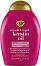 OGX Strength& Length Keratin Oil Conditioner -      - 