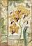 Декупажна хартия Stamperia - Орхидея - A4 от колекцията Amazonia - 