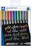      Staedtler Metallic Brush - 10    Design Journey - 