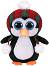      Cheer - Ty -   Beanie Boos - 