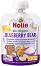     , ,    Holle - 85 g,  8+  - 