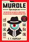 Murdle.  -  1 - . .  - 