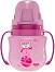     Wee Baby Galaxy - 125 ml,   ,  6+  - 