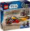 LEGO Star Wars - �������� �� ��� ���� - ������ ����������� - �������